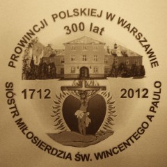 300L-Warszawska-logo-sepia